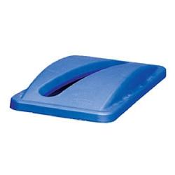 -TAPA PLASTICA PARA BASURERO RECTANGULAR AZUL; RUBBERMAID No.FG270388BLUE.