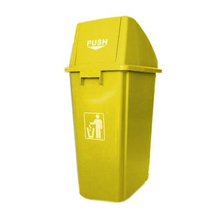 Comprar amarillo Basureros de Reciclaje Rectangular 16 Galones con Tapa Bisagra. Dixie.